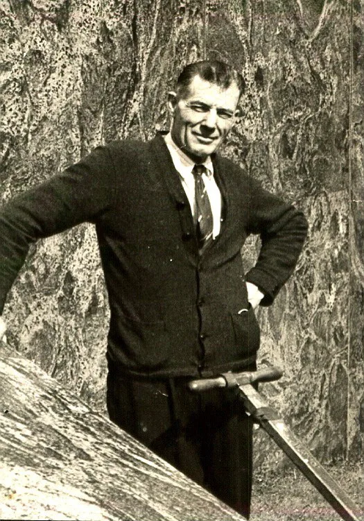 James Henry Gill
