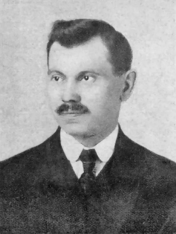 Portrait of Simeon Vacula (1880–1958) – memorial page