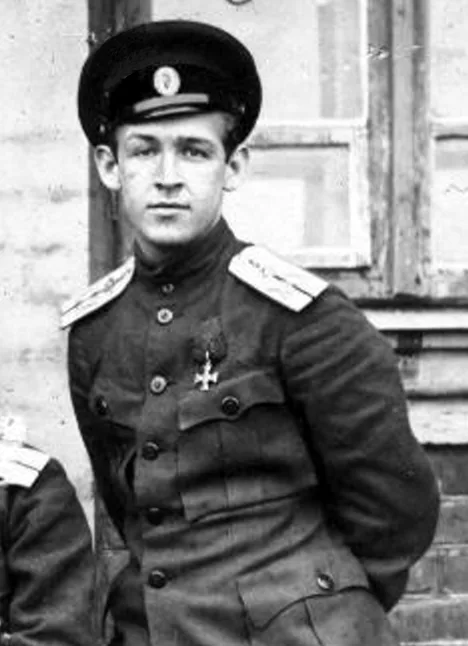 Porträt von Fedir Vasylovych Aljejuchin (1896–1937) – Gedenkseite