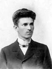 Portrait of Mykola Werbyzkyj (1843–1909) – memorial page