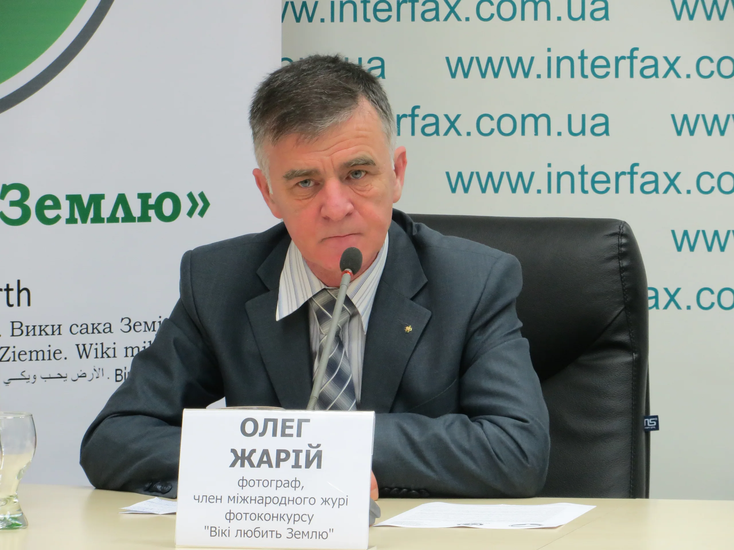 Porträt von Oleg Zharii (1957–2020) – Gedenkseite