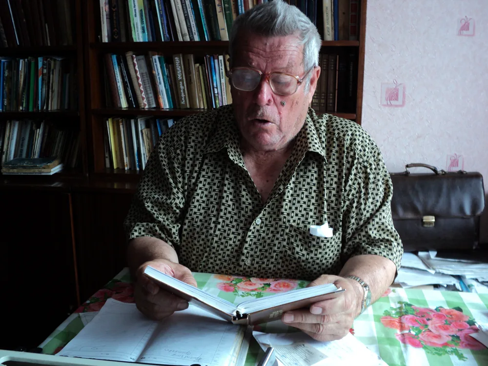 Porträt von Vasyl Kravchuk (1929–2015) – Gedenkseite