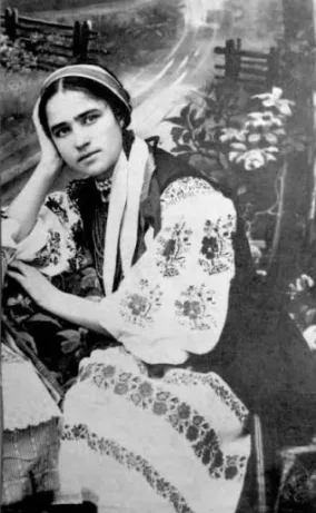 Vira Kutynska