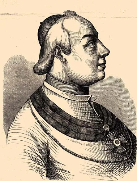 Portrait of József Mártonffy (1746–1815) – memorial page