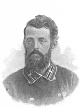 Porträt von Vladimir Nemkin (1857–1908) – Gedenkseite
