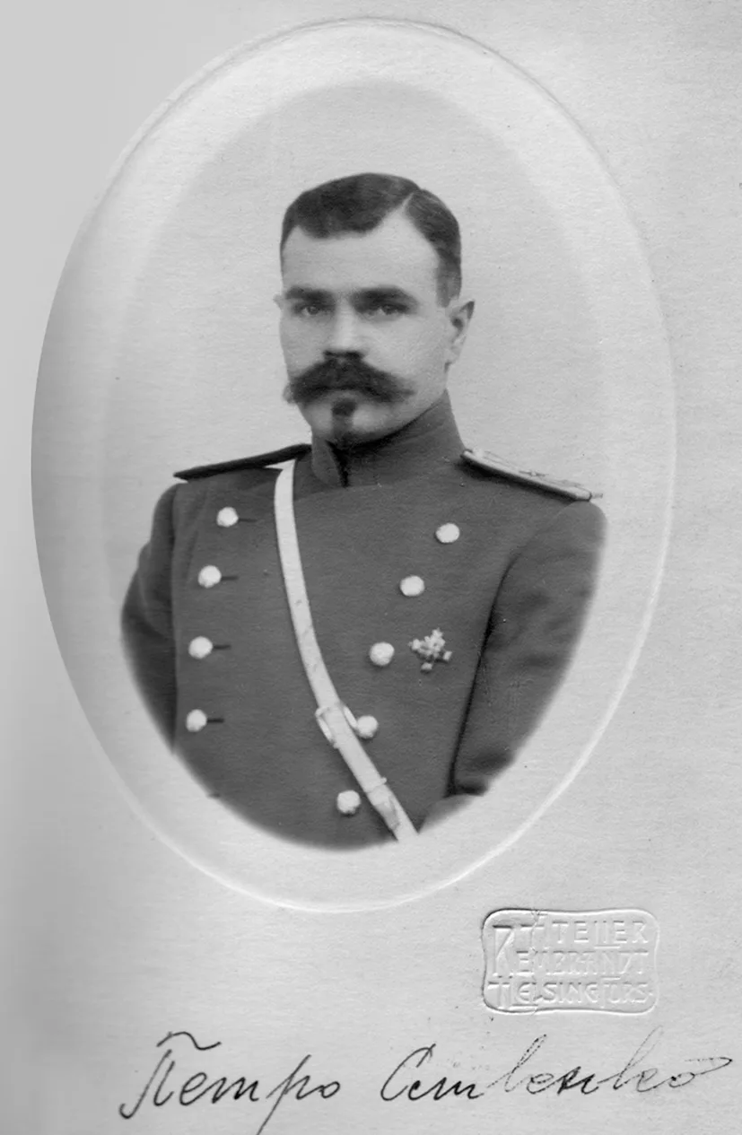 Petro Slyvenko