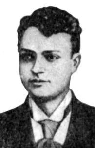 Portrait of Jossyp Stadnyk (1876–1954) – memorial page