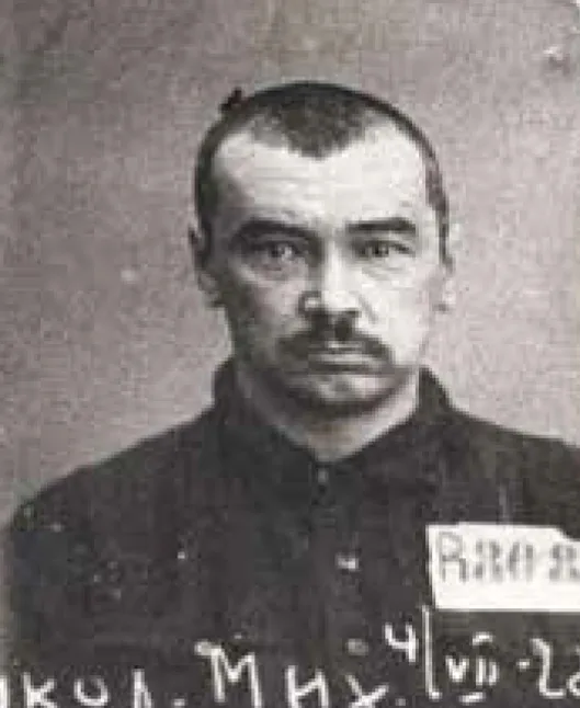 Portrait of Mykola Tkachenko (1892–1965) – memorial page