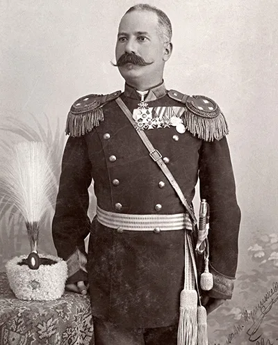 Porträt von Wassil Kutintschew (1859–1941) – Gedenkseite