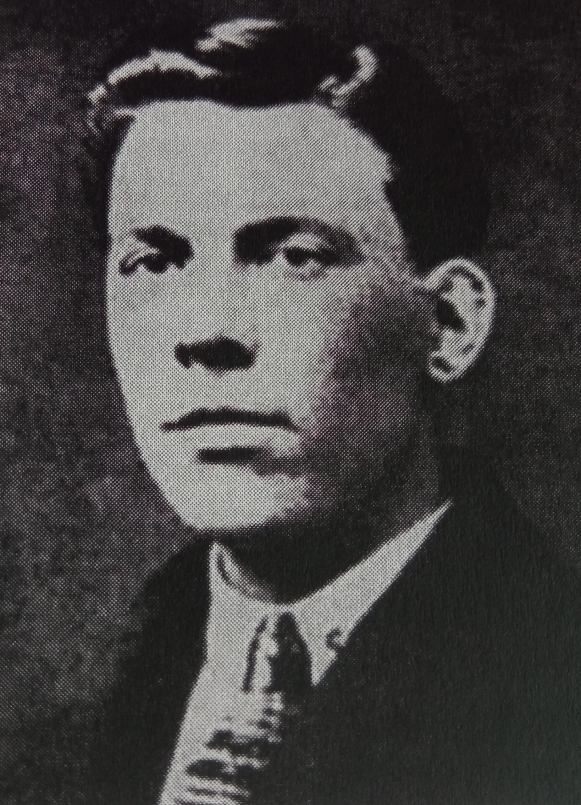 Portrait of Georgi Karadzhov (1901–1942) – memorial page