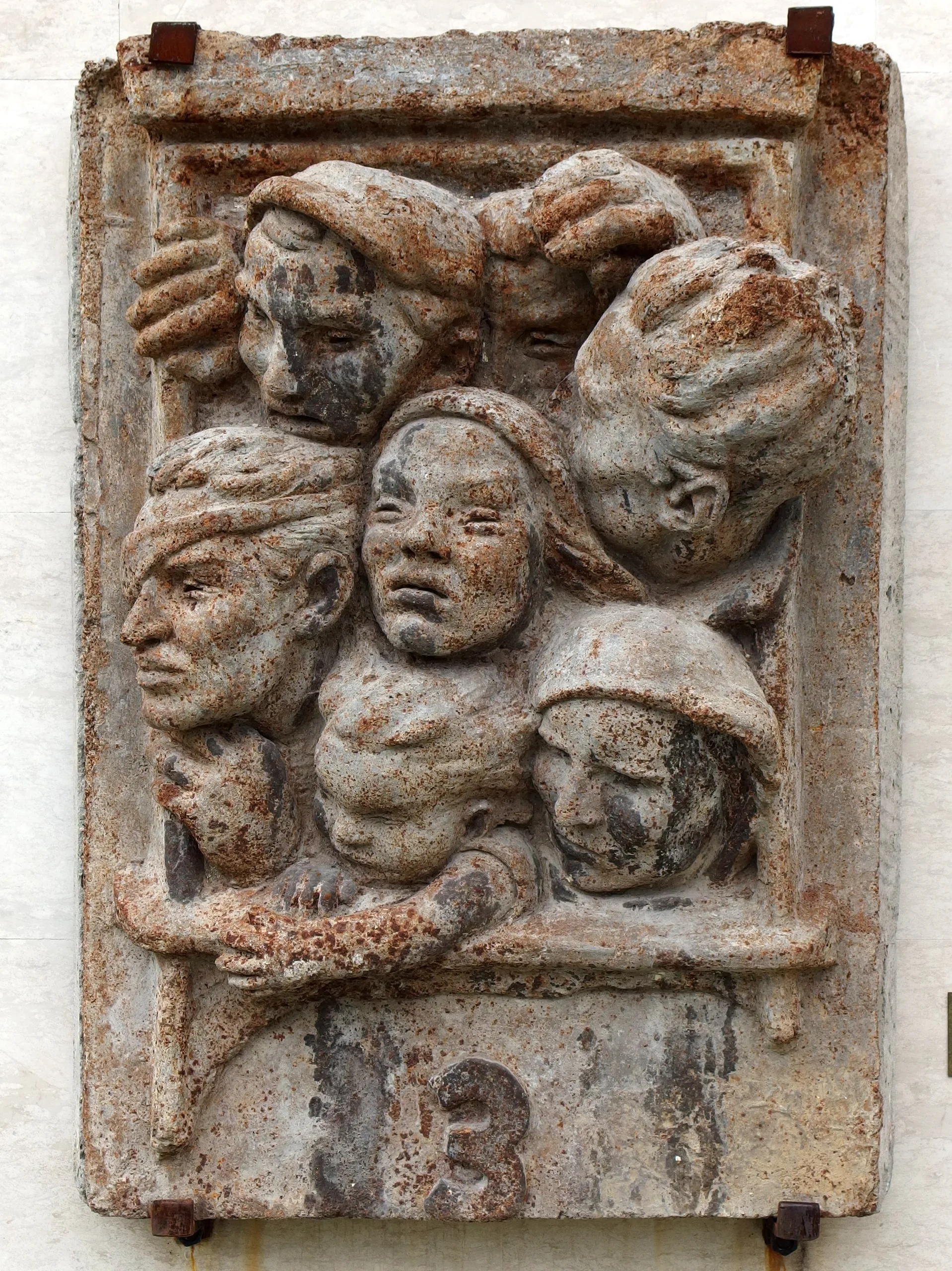 Porträt von Iwan Funew (1900–1983) – Gedenkseite