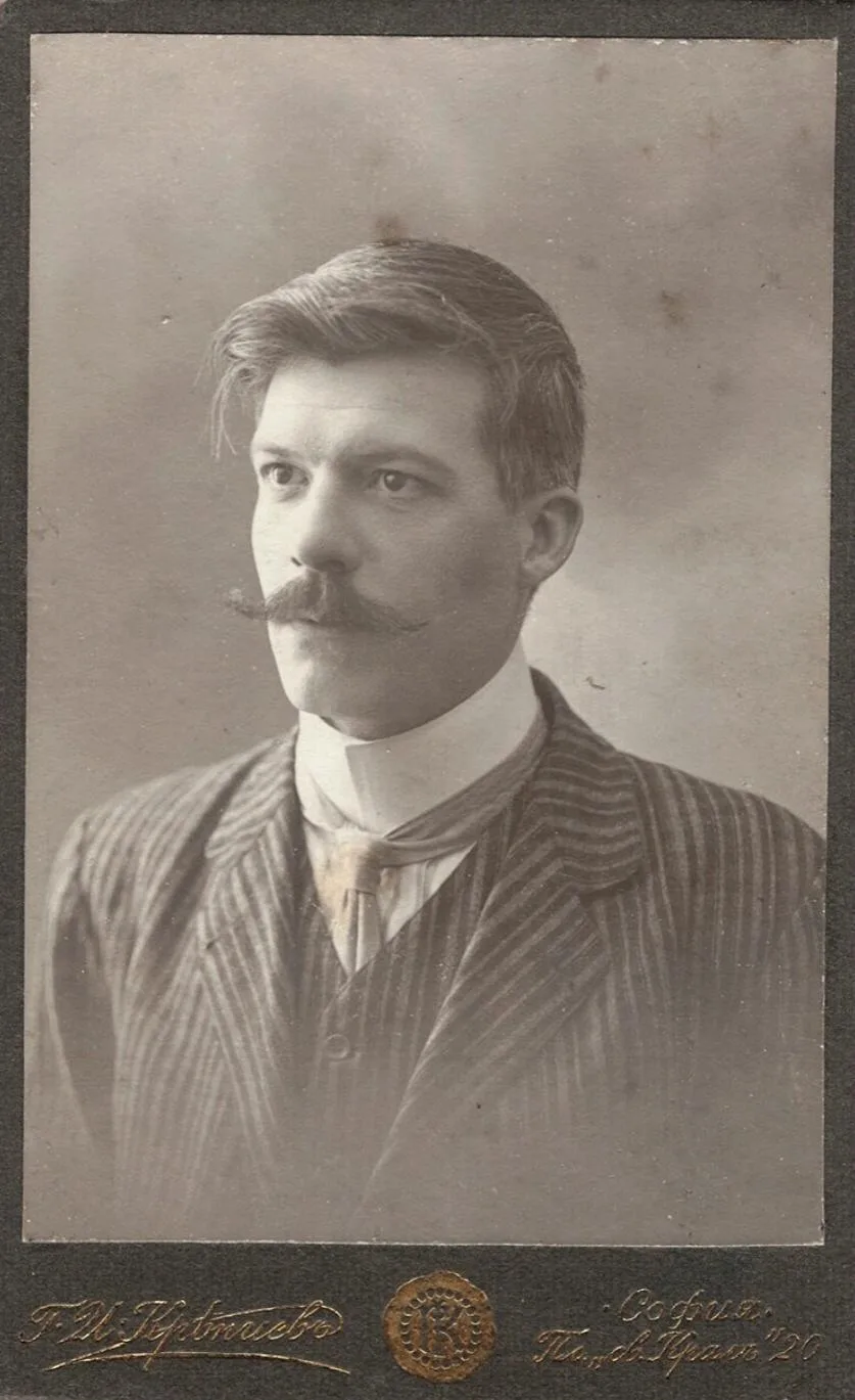 Petăr Zavoev