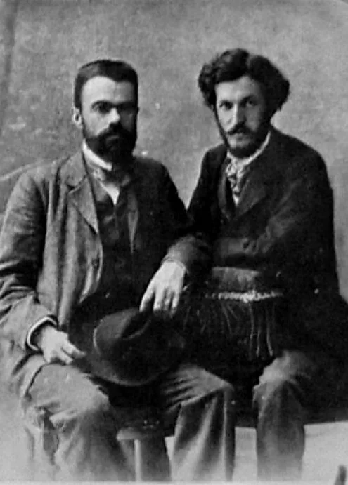 Portrait of Petar Rakov (1877–1907) – memorial page