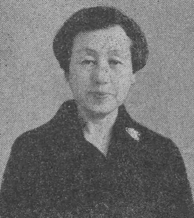 Porträt von Tsuneko Mita (1904–1989) – Gedenkseite