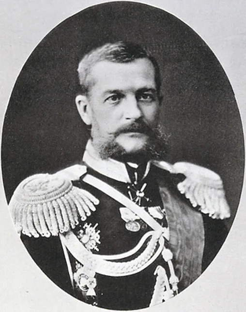 Porträt von Karl Woldemar von Arpshofen (1832–1890) – Gedenkseite