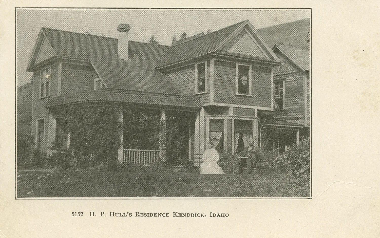 Henry P. Hull