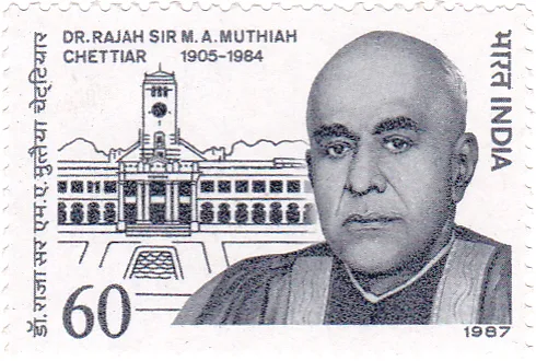 Porträt von M. A. Muthiah Chettiar (1905–1984) – Gedenkseite