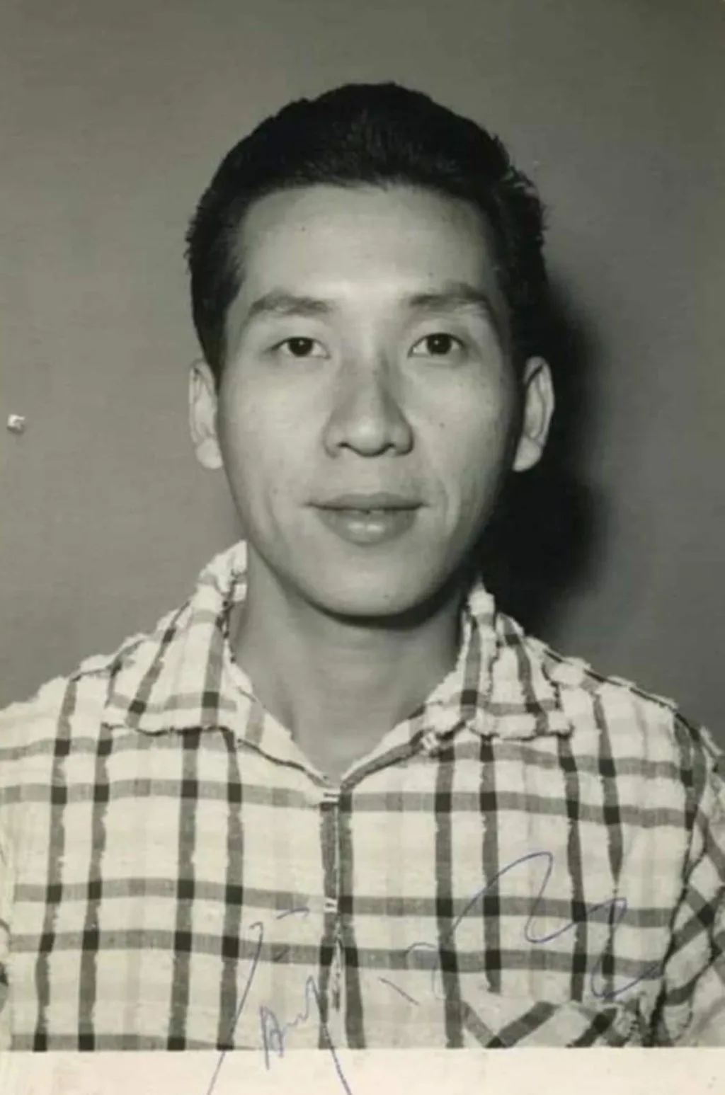 Porträt von Yu Ming (1924–2025) – Gedenkseite
