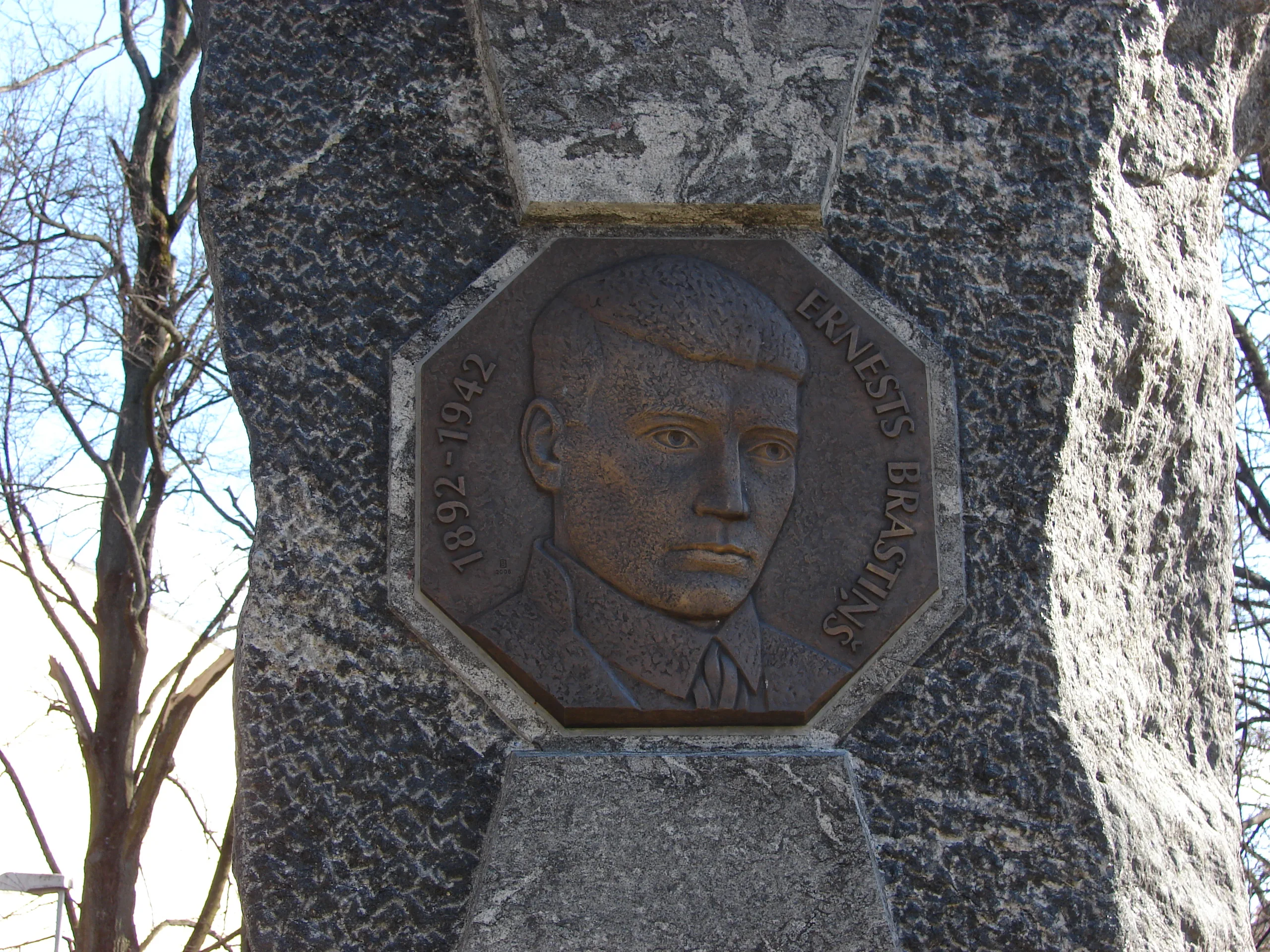 Ernests Brastiņš