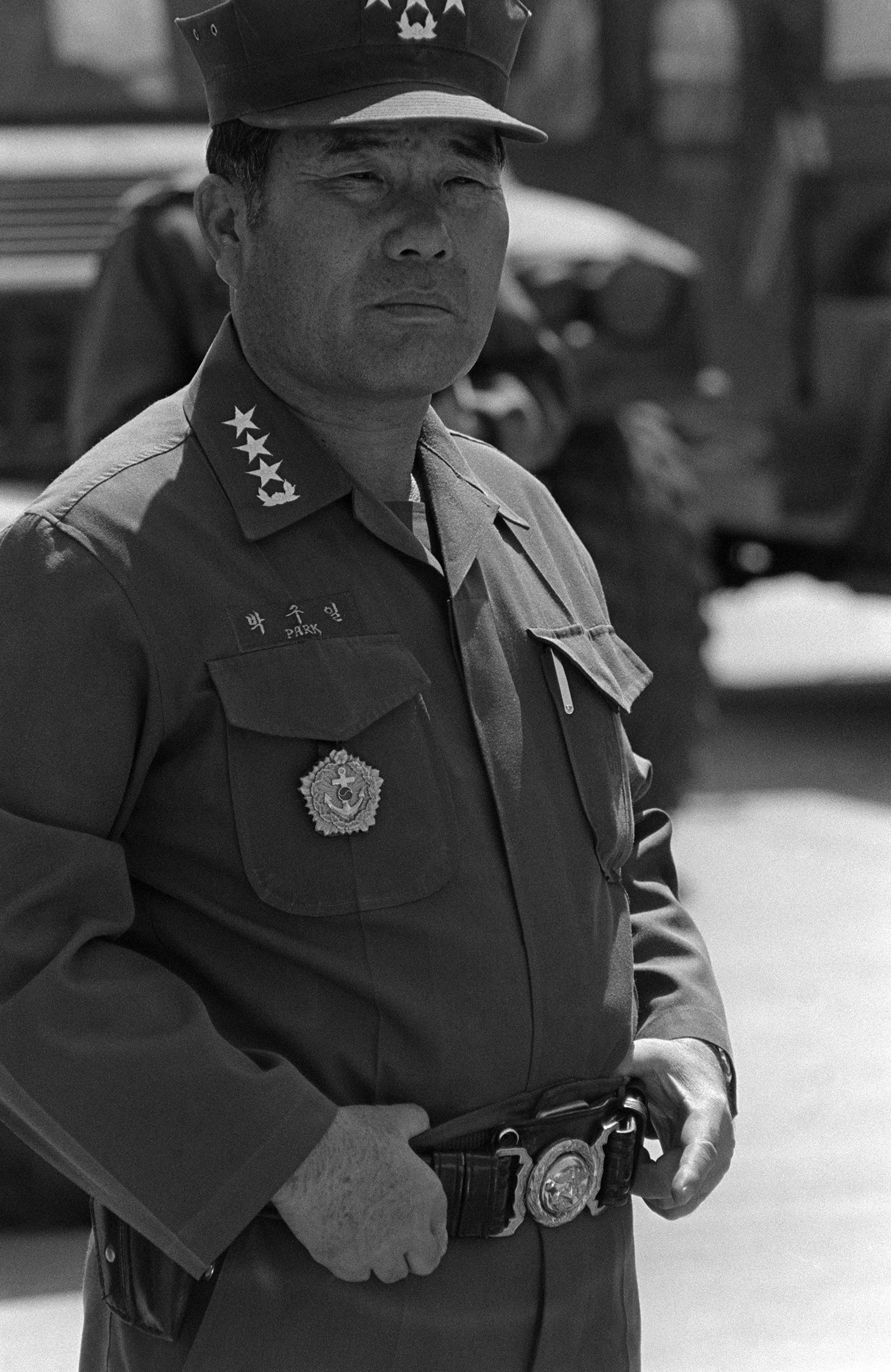 Porträt von Park Koo-il (1934–2020) – Gedenkseite