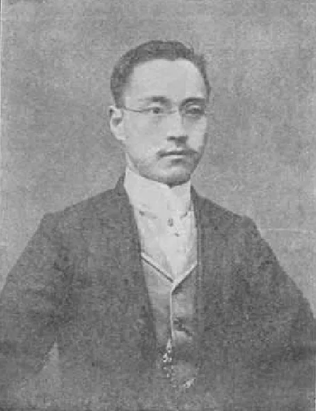 Lee Gi-yong