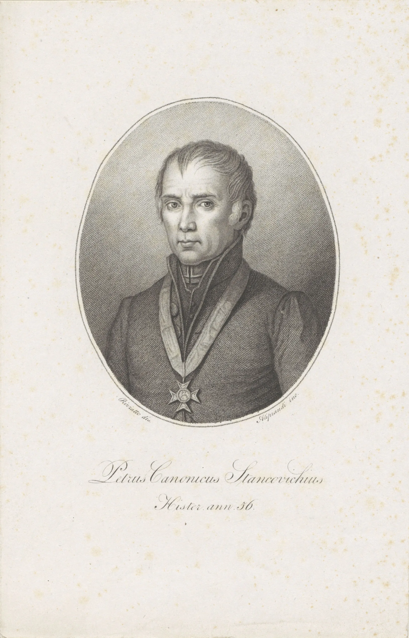 Petar Stanković
