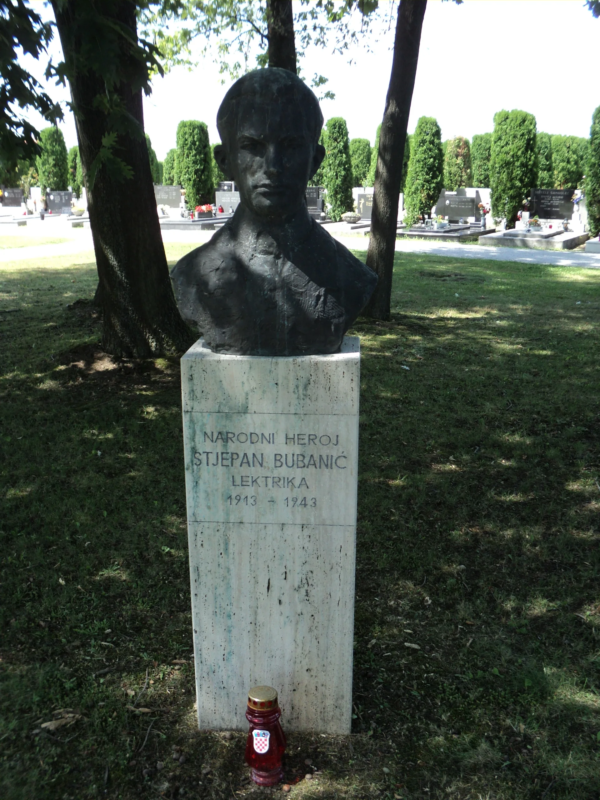 Stjepan Bubanić
