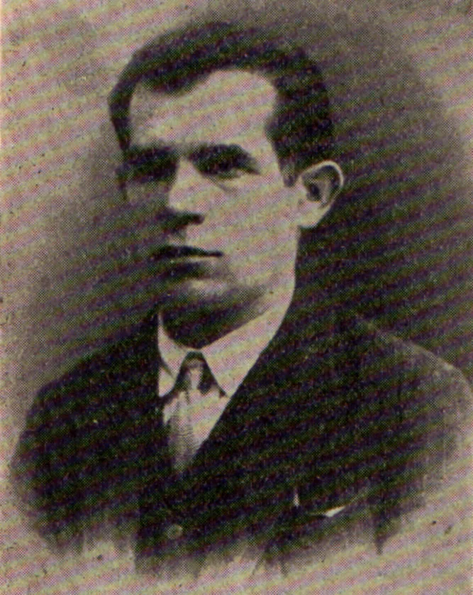 Portrait of Đuro Đaković (1886–1929) – memorial page