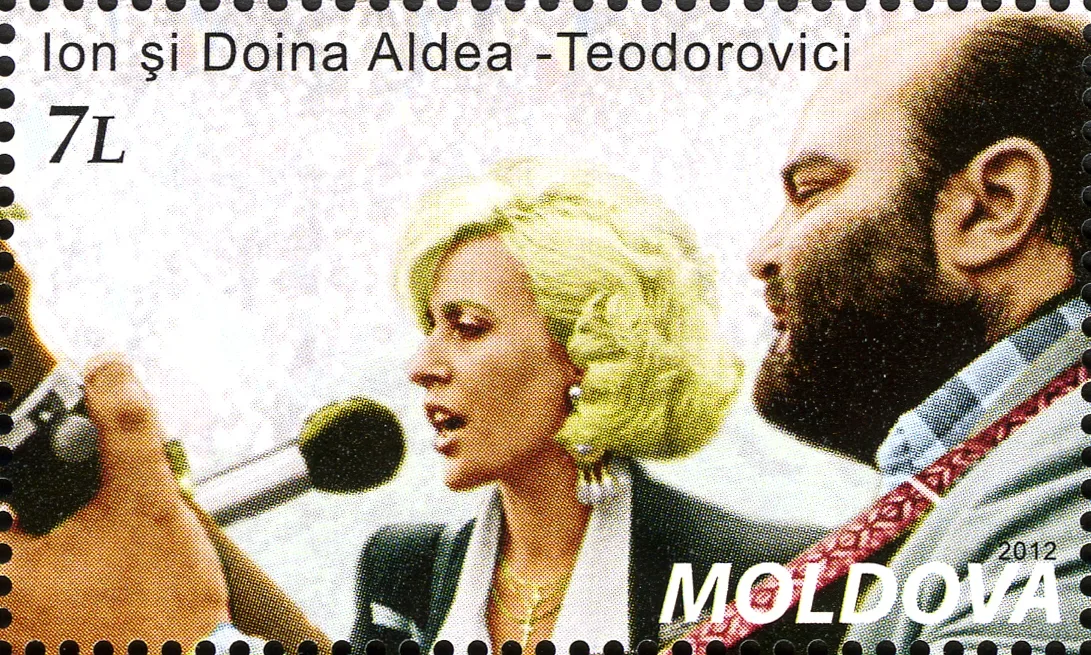 Porträt von Doina Aldea Teodorovici (1958–1992) – Gedenkseite