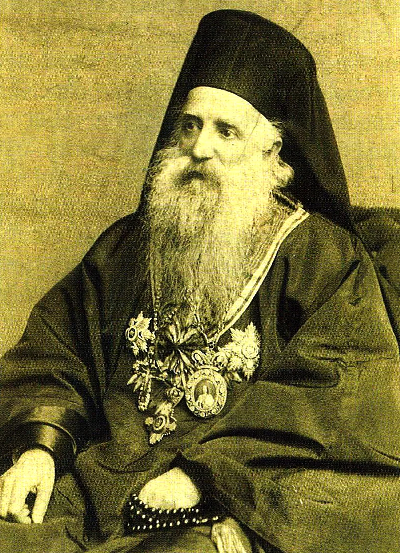 Iosif Gheorghian