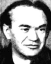 Portrait of Max W. Arnold (1897–1946) – memorial page