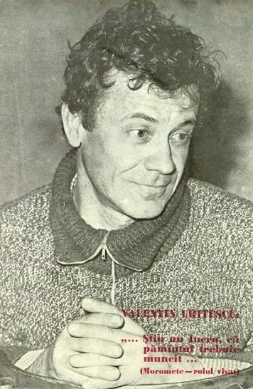 Porträt von Valentin Uritescu (1941–2022) – Gedenkseite