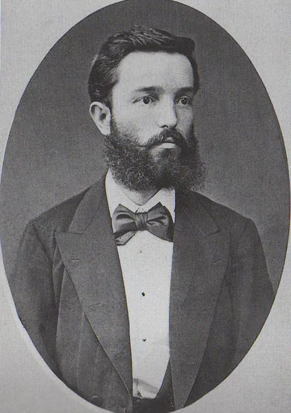 Porträt von Mita Rakić (1846–1890) – Gedenkseite