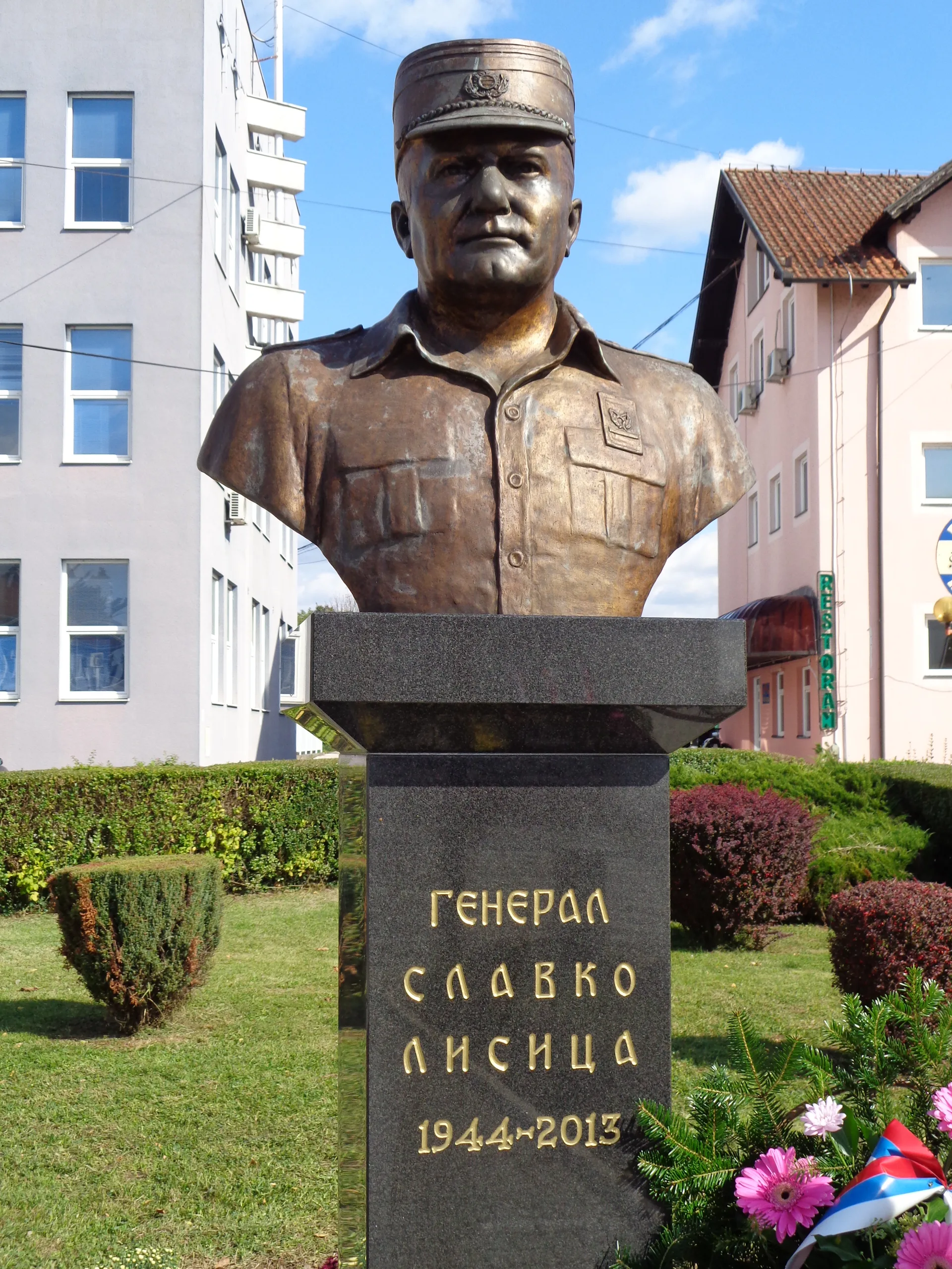 Porträt von Slavko Lisica (1944–2013) – Gedenkseite