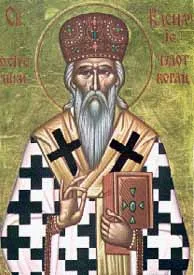 Vasilije Ostroški