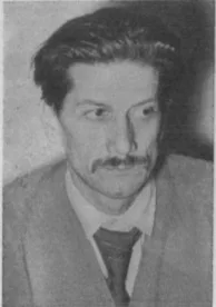 Porträt von Andrej Otona Župančič (1916–2007) – Gedenkseite