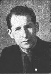 Porträt von Nestl Žgank (1909–2004) – Gedenkseite