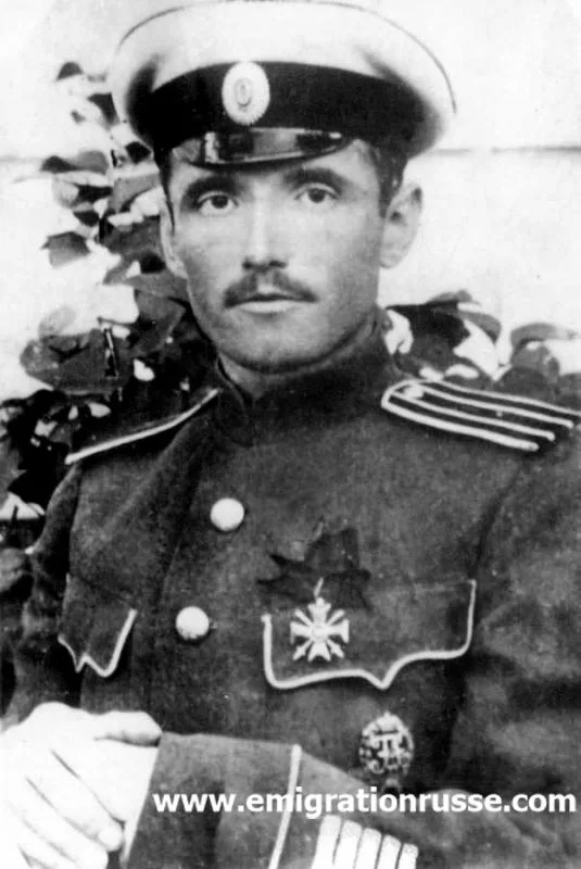 Porträt von Alexandre Bleïch (1885–1920) – Gedenkseite