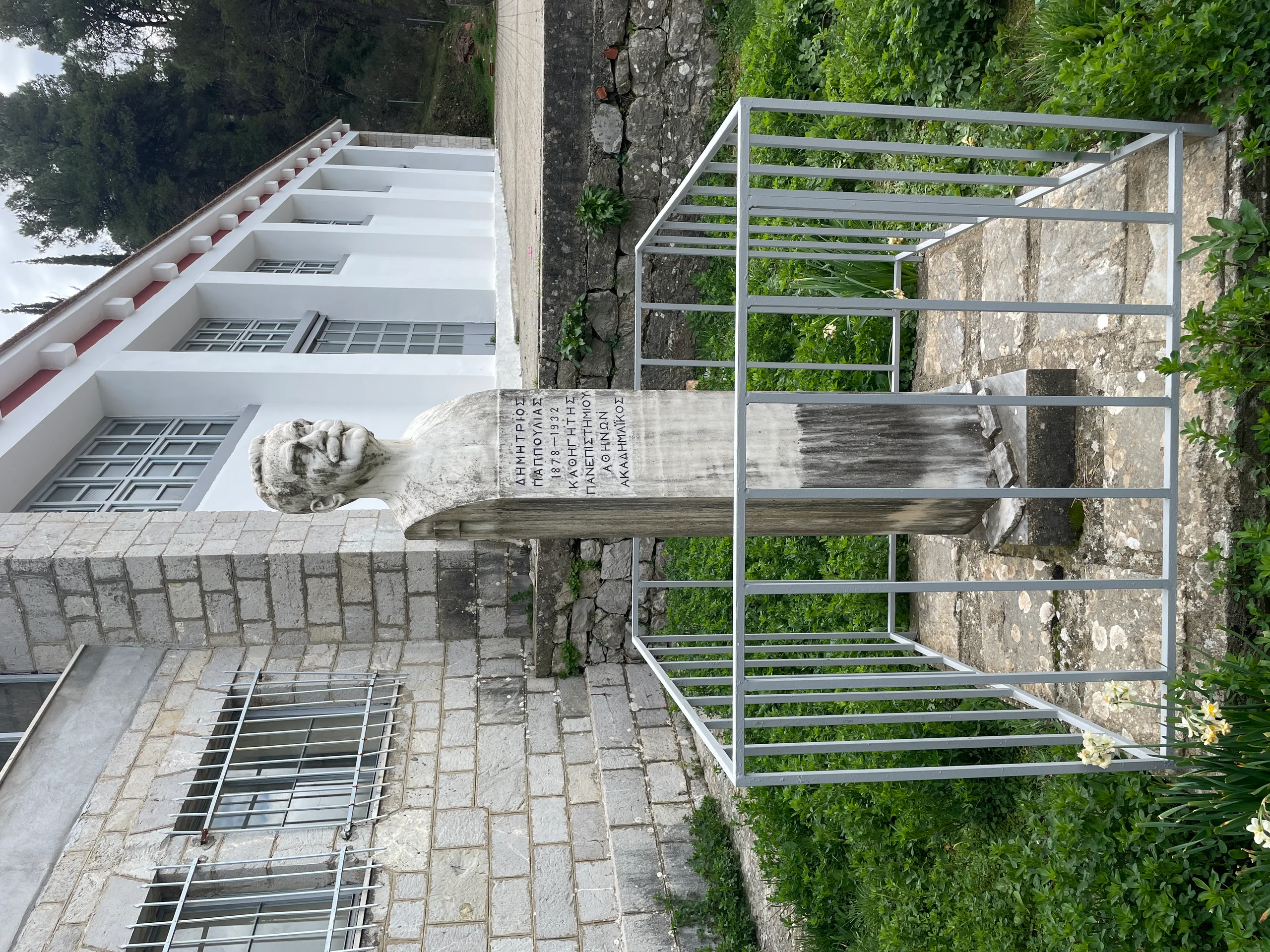 Dimitrios Pappoulias