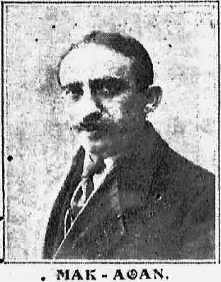 Makis Athanasiou