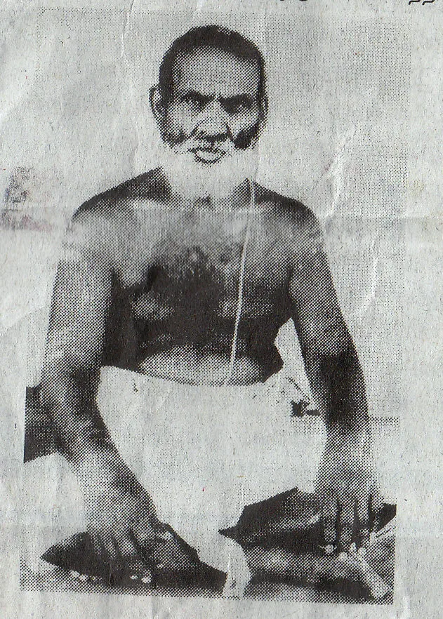 Porträt von C. Ganesha Iyer (1878–1958) – Gedenkseite