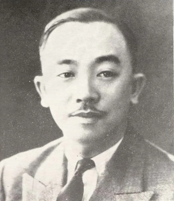 Porträt von Vilas Osathanon (1899–1997) – Gedenkseite