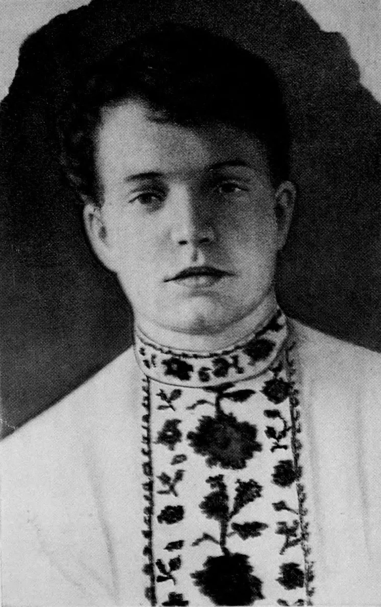 Portrait of Alieś Žaŭruk (1910–1942) – memorial page