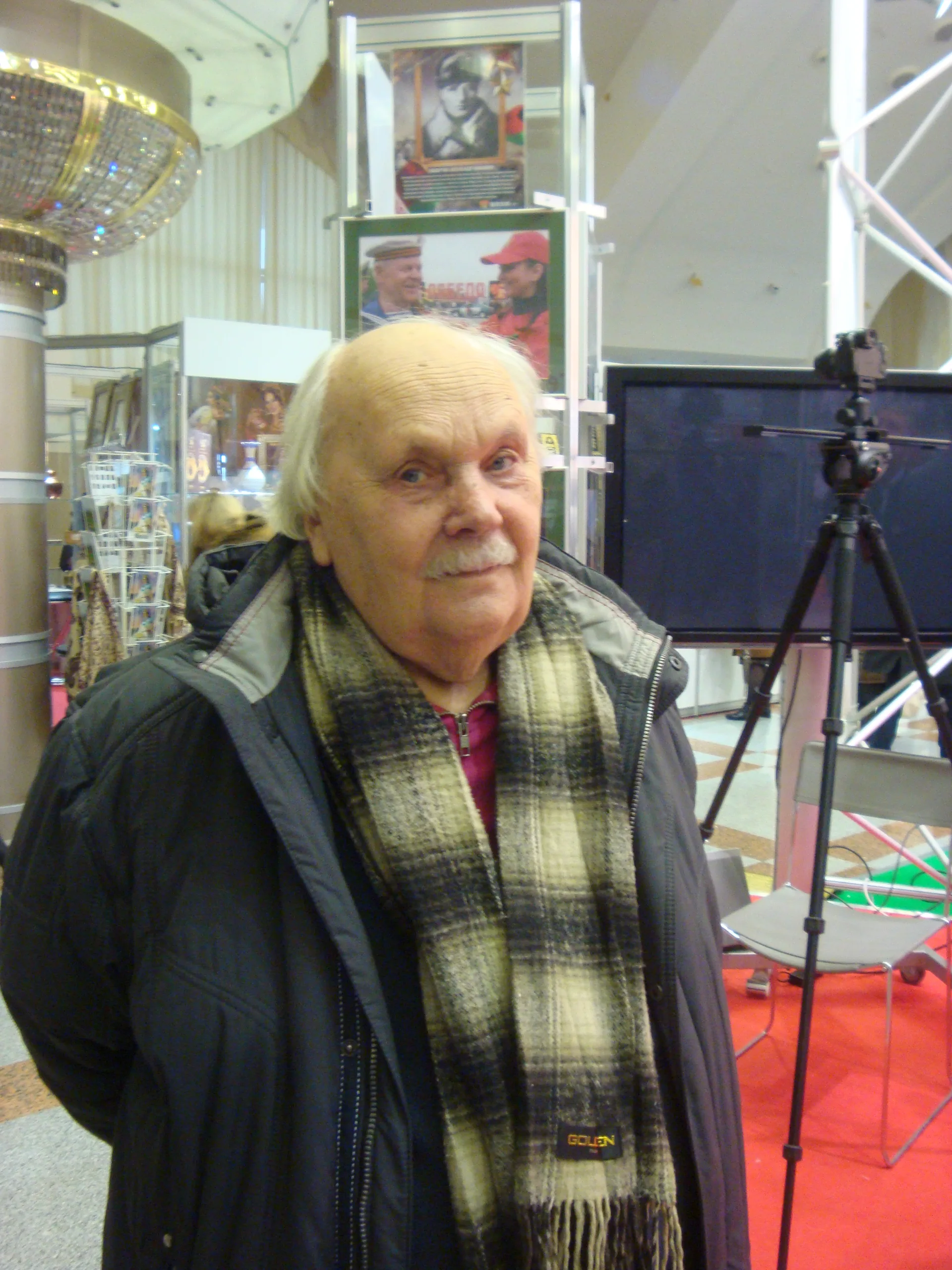 Porträt von Michas Kolas (1926–2020) – Gedenkseite