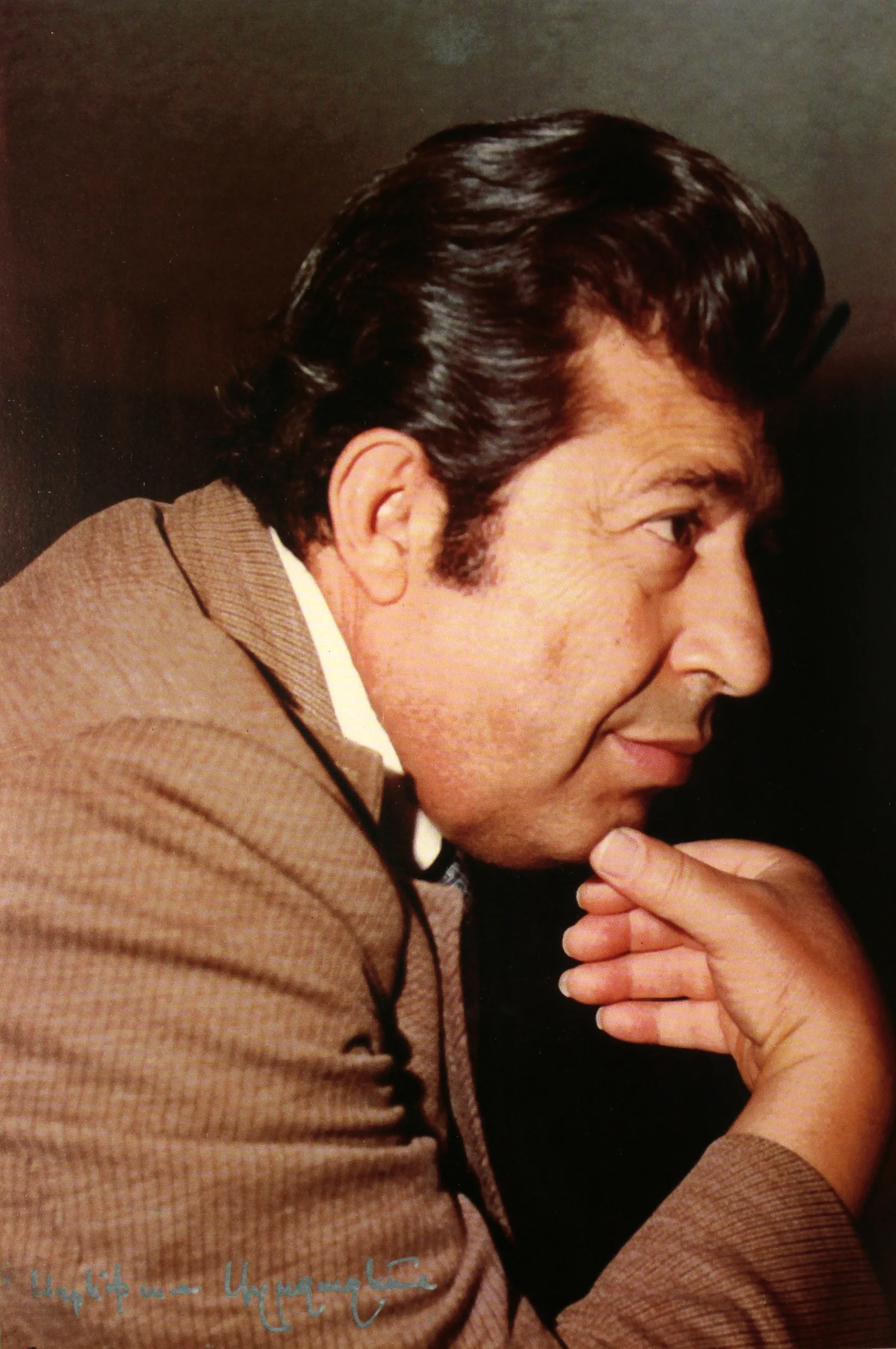 Portrait of Stepan Alajajyan (1924–2010) – memorial page