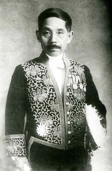 Kubo Inokichi