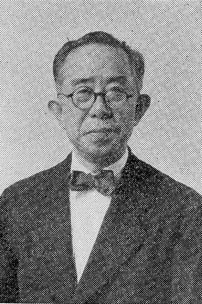Hara Zuien