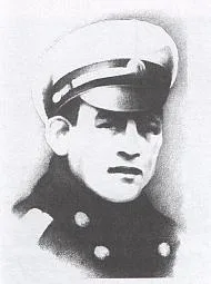 Porträt von Mikhail Safonov (1893–1924) – Gedenkseite
