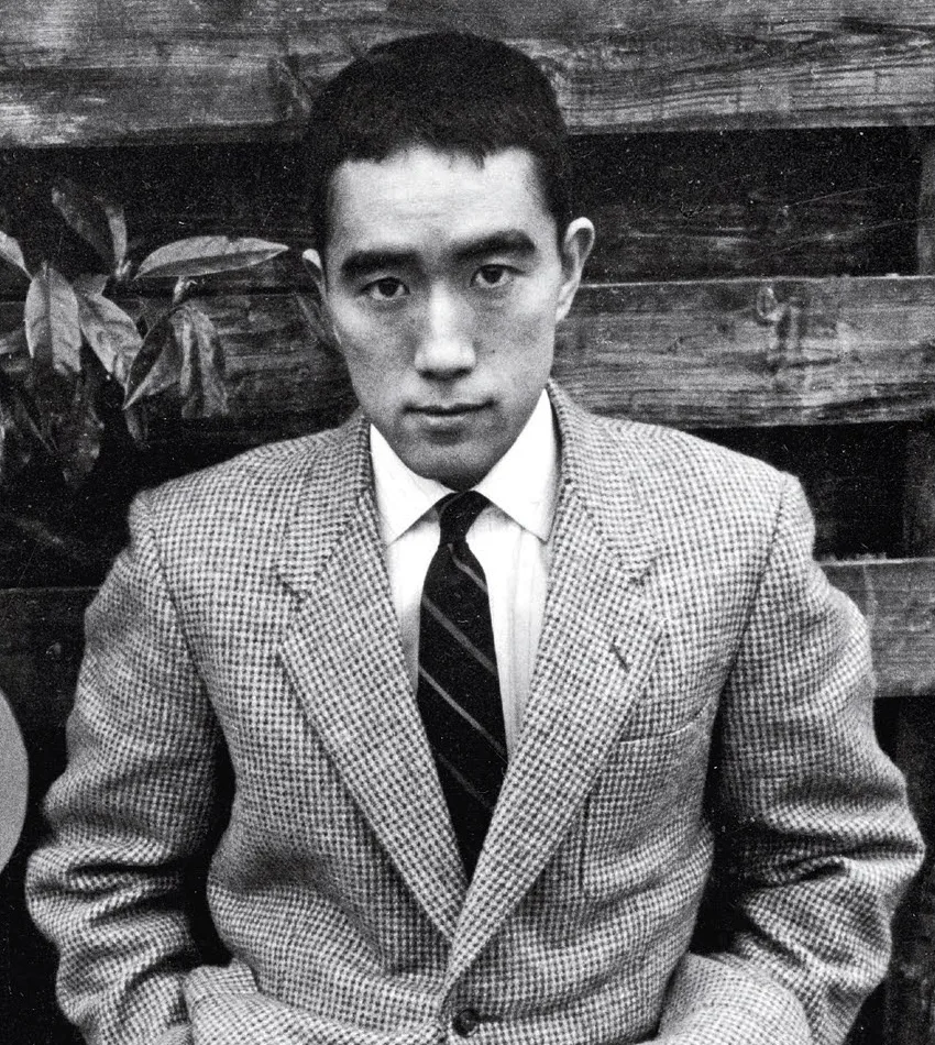 Porträt von Mishima Yukio (1925–1970) – Gedenkseite