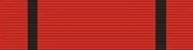Porträt von Rak Panyarachun (1914–2007) – Gedenkseite